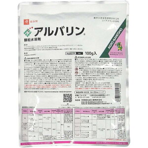 y݌ɗLzAOJlVE Aon 100g E Qh Q JV AuV _  | K[fjO