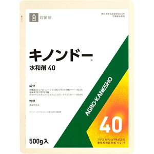 AOJlVE Eۍ Lmh[a40 500g aQh \h  ʕ | _