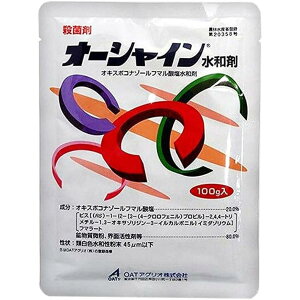 OATAOI Eۍ I[VC a 100g ʎaQ E