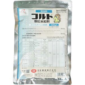 {_ Rga 500g E |E ېHjQ JV AU~E} _ _Ǝ | K[fjO