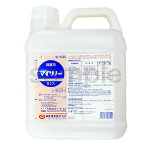 {_ }Cm[t 5L W E E   ˂ Lxc