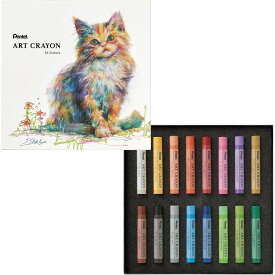 〒【在庫有】ぺんてる ART CRAYON(アートクレヨン) 16色セット PTAC-16　もう一度、描きたくなるクレヨン 絵画 画材 芸術【日時指定・代引き不可】