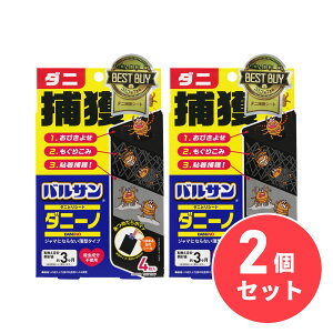 ܂Ƃߔy[֔zLEC(bN) oT _j[m _jƂV[g 4 ܂߂tV[t H00390×2ZbgytwEsz