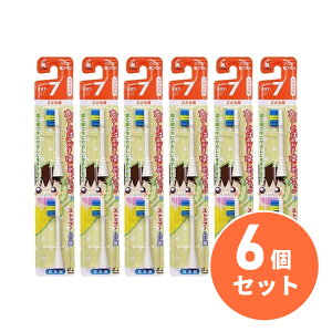 y[֔zy܂Ƃߔz~j} nsJ փuV ǂ 炩×6Zbg BRT-7T duV qpuV ywEsz
