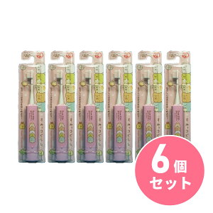 〒【メール便発送】【まとめ買い】ミニマム すみっコぐらしハピカ ピンク やわらかめ×6個セット DB-5PSG 電動歯ブラシ 子供用歯ブラシ 【日時指定・代引不可】