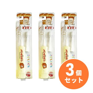 y[֔zy܂Ƃߔz~j} pǂڂǂnsJ×3Zbg 炩 DBK-5YPD duV qpuV ywEsz