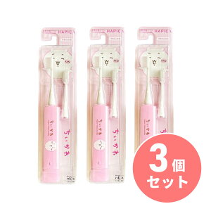 y[֔zy܂Ƃߔz~j} nsJ ×3Zbg 炩 DBC-5PCHCH duV qpuV ywEsz