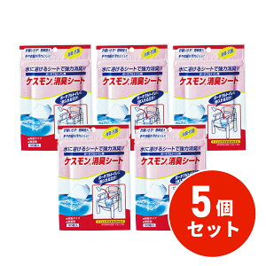 y݌ɗLzA  PXLV[g 30 FE^Cv×5Zbg@ L R ywEsz