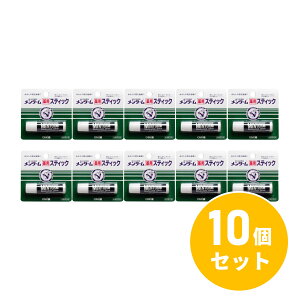 y[֔zy܂Ƃߔzߍ]Z ^[ pXeBbN M[ 4g×10 Ô  bv bvN[ywEsz