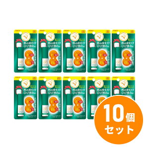〒まとめ買い【在庫有】近江兄弟社 メンターム 薬用メディカルリップスティックMa 3.2g×10セット リップ 口唇炎 ケア用品 【日時指定・代引き不可】