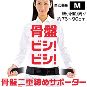  La-VIE(B) Փd߃T|[^[M 3B-3740 g[jO N  bNX ywEsz