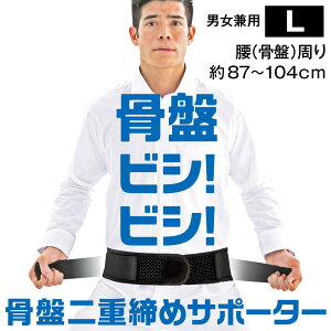  La-VIE(B) Փd߃T|[^[L 3B-3741 g[jO N  bNX ywEsz