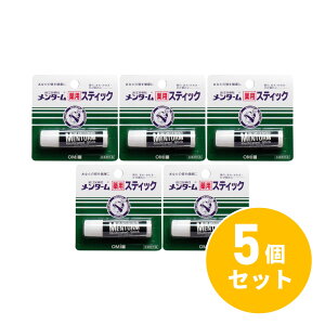 y[֔zy܂Ƃߔzߍ]Z ^[ pXeBbN M[ 4g×5 Ô  bv bvN[ywEsz