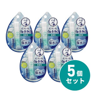 y[֔zy܂Ƃߔz[g \[^ EH[^[bv 4.5g×5  bv r  bvN[ ywEsz