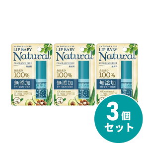 y[֔zy܂Ƃߔz[g \[^ bvxr[ i` 4g×3  bv bvN[ ywEsz