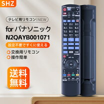 楽天市場】panasonic dmr－brw520の通販