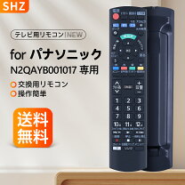 楽天市場】panasonic 液晶テレビ viera th－49d300の通販