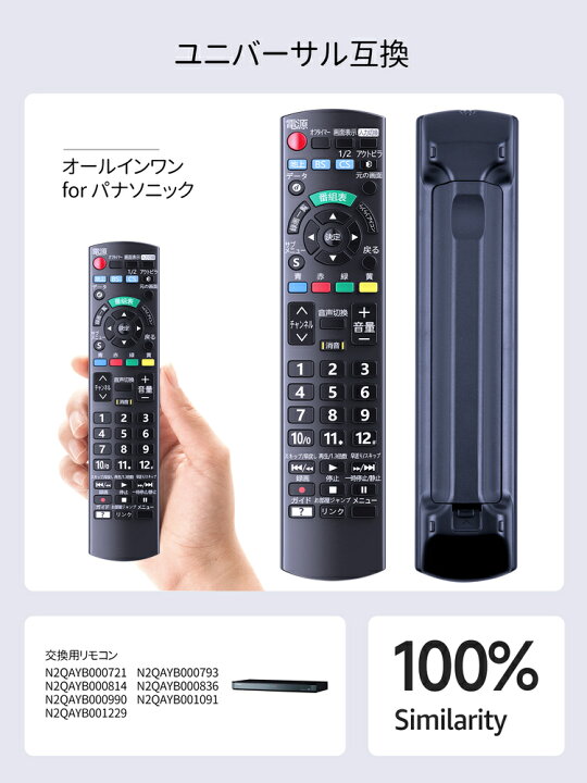 3か月間保証☆配達有り！17000円(税抜）シャープ☆32型 液晶テレビ 
