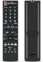 楽天市場】シャープ リモコン lc?32w35の通販