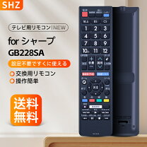 楽天市場】lc－32h40 リモコンの通販 