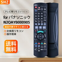 楽天市場】ブルーレイディーガ dmr－bwt550の通販