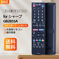 楽天市場】シャープ アクオス 4t-c40ah2の通販