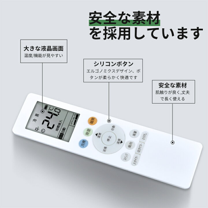 楽天市場】SHZ エアコンリモコン 東芝 RG10J5(B3H)/BGJ リモコン 交換 