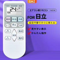 楽天市場】rasaj22jの通販