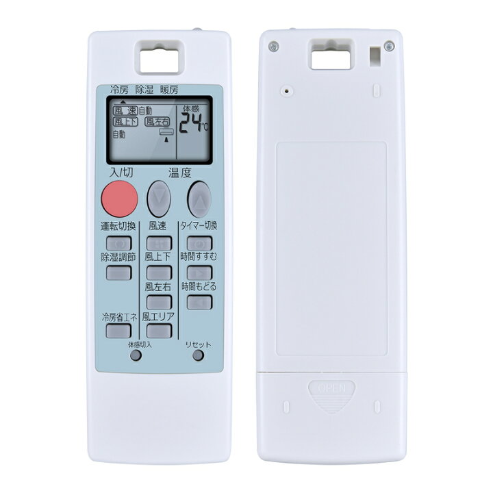 楽天市場】エアコンリモコン NA062 (M21J9E426) for 三菱 エアコン 