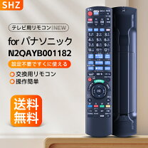 楽天市場】パナソニック dmr-brx2060の通販 