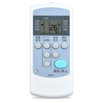 楽天市場】cw-f1620 コロナの通販