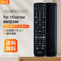 楽天市場】ハイセンス テレビ 55k30の通販