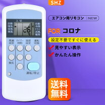 楽天市場】cwh-a1821の通販
