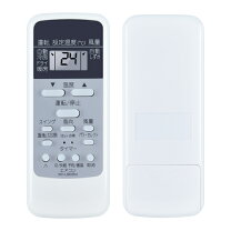 楽天市場】東芝 エアコン リモコン ras－562の通販