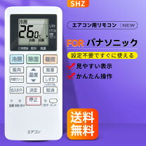 楽天市場】cs-221dfrの通販