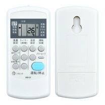 楽天市場】csh-n2217r コロナ エアコン リモコンの通販