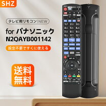 楽天市場】dmr-brg2030（メーカーパナソニック）の通販