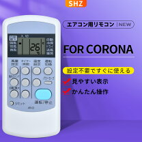 楽天市場】rc－v4016の通販
