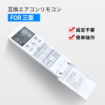 楽天市場】srk2821tの通販