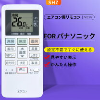 楽天市場】パナソニックエアコンcs280cfrの通販