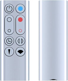 ダイソン AM09 リモコン for Dyson ダイソン リモコン 暖房・冷房ファン 加湿器 空気清浄機ファン用リモコン 互換用 設定不要 簡単操作 シルバー