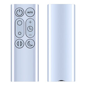 SHZ ダイソン DP01 DP03 TP02 TP03 リモコン 交換用 for ダイソン リモコン 暖房・冷房ファン 加湿器 空気清浄機ファン用 Pure Cool シルバー 967400-01対応