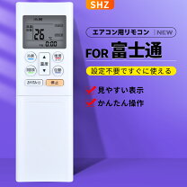 楽天市場】エアコン 28kの通販