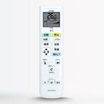 楽天市場】f25stes－w リモコンの通販