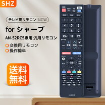 楽天市場】アクオス 4t-c40bh1の通販