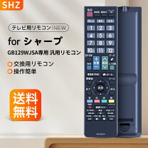 楽天市場】シャープ テレビ lc－32h20の通販