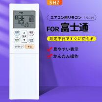 楽天市場】富士通 エアコンas－r22eの通販
