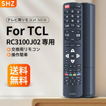 楽天市場】tcl テレビ 32d2900の通販