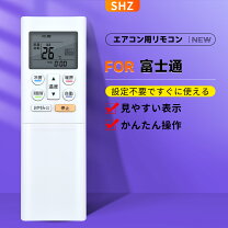 楽天市場】as－c22 リモコンの通販