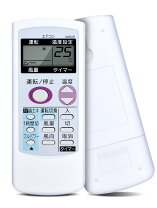 楽天市場】ay-l28dmの通販